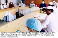 সাহান আরা বেগমের রুহের মাগফেরাত কামনায় দোয়া ও মোনাজাত