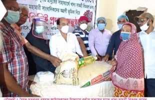 গৌরনদীতে ২শ পরিবারকে এক মাসের খাদ্য সহায়তা প্রদান