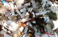 গৌরনদীতে সরকারি ওষুধ ফেলে দেয়ার ঘটনা তদন্ত শুরু