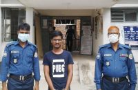 আগৈলঝাড়ায় কলেজ ছাত্রী ধর্ষনের মামলায় যুবক গ্রেপ্তার