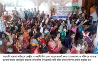 গৌরনদীতে কেন্দ্রীয় আওয়ামী লীগ নেতা বলরাম পোদ্দারের রোগমুক্তি কামনায় প্রার্থনা