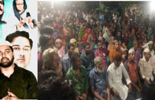 আবুল হাসানাত আবদুল্লাহর সুস্থতা কামনা উপলক্ষে ৬নং ওয়ার্ডে সুমন মোল্লার সমাবেশ ও দোয়া অনুষ্ঠান