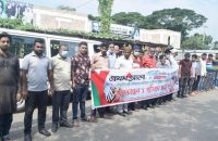 নারী নির্যাতনের প্রতিবাদেও শাস্তির দাবিতে গৌরনদীতে মানববন্ধন