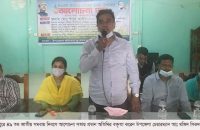 উজিরপুরে জাতীয় সমবায় দিবস পালিত