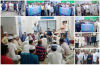 সাবেক সাংসদ জহির উদ্দিন স্বপনের রোগ মুক্তি কামনায় দোয়া অনুষ্ঠান