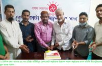 প্রথম আলোর ২২ বছর পূর্তি উপলক্ষে গৌরনদীতে কেককাটা ও আলোচনা সভা