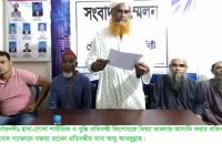 গৌরনদীতে হাবা-গোবা প্রতিবন্ধী কিশোর আইসিটি মামলায় আসামি