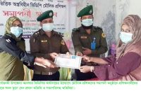 গৌরনদী উপজেলা আনসার ভিডিপির মৌলিক প্রশিক্ষনের সমাপনী অনুষ্ঠান