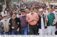 বঙ্গবন্ধুর ভাস্কর্য ভাঙচুরের প্রতিবাদে উজিরপুরে বিক্ষোভ