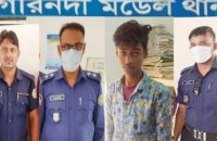 গৌরনদীতে প্রতিবন্ধী কিশোরীর শ্লীলতাহানি ঘটনায় মামলা দায়ের, গ্রেপ্তার-১
