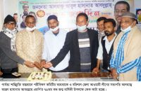 গৌরনদীতে আবুল হাসানাত আবদুল্লাহ্ এমপি’র জন্মদিন পালন