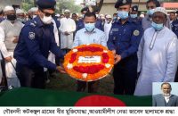 গৌরনদীর বীর মুক্তিযোদ্ধা জাবেদ ছালামকে রাষ্ট্রীয় মর্যদায় দাফন