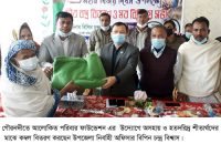 গৌরনদীতে শীতার্ত দেরমাঝে কম্বল বিতরন