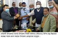 উপজেলা প্রেসক্লাবের সাংবাদিকদের  সঙ্গে গৌরনদীর  নবাগত ইউএনওর মত বিনিময়