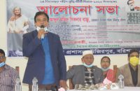 উজিরপুর উপজেলা প্রশাসনের উদ্যোগে শহীদ বুদ্ধিজীবি দিবস পালিত