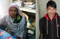গৌরনদীতে মাদকসহ জামাই শ্বাশুড়ি গ্রেপ্তার