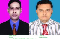 গৌরনদী রিপোটার্স ইউনিটির নির্বাচন ২০২১ অনুষ্ঠিত