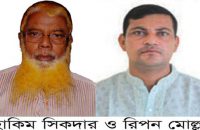উজিরপুর পৌরসভা নির্বাচনে দুই কাউন্সিলর বিনা প্রতিদ্বন্ধীতায় নির্বাচিত