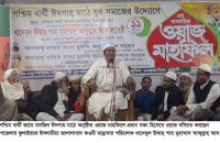 গৌরনদীতে ওয়াজ মাহফিল অনুষ্ঠিত