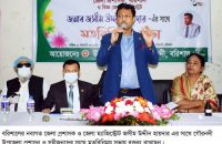 নবাগত বরিশাল জেলা প্রশাসকের সাথে গৌরনদী প্রশাসন ও সুধীজনদের মতবিনিময়