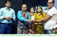 মাইটিভির সেরা প্রতিনিধি গিয়াস উদ্দিন মিয়া