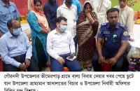 বাল্য বিবাহ দেয়ায় গৌরনদীতে জড়িমানা