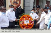 গৌরনদীতে জাতির পিতার জন্মশত বার্ষিকী পালিত