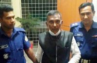গৌরনদীতে কর্মকর্তার সাক্ষর জাল করে প্রতারনা