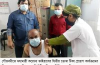 গৌরনদীতে দ্বিতীয় ডোজ টিকা প্রয়োগ কার্যক্রম শুরু
