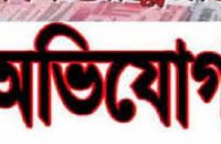 গৌরনদীতে হত্যা মামলায় মূল আসামিদের বাদ দেয়ার অভিযোগ