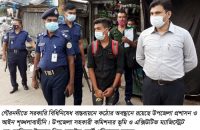 গৌরনদীতে নিদের্শ অমান্য করায় ১৬ জনকে ১১ হাজার ৯শ টাকা জরিমানা