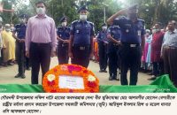 গৌরনদীতে মুক্তিযোদ্ধাকে রাষ্ট্রীয় মর্যাদায় দাফন