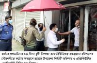 গৌরনদীতে কঠোর অবস্থানে প্রসাশন নিদের্শ অমান্য করায় ৪টি মামলা