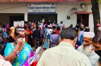 উজিরপুরে সমাজসেবা অফিস ঘেরাও