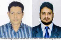 উজিরপুর প্রেসক্লাবের সভাপতি লিটন-সম্পাদক রনি
