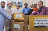 আগৈলঝাড়া-গৌরনদী করোনা হেল্প সেন্টারে কেন্দ্রীয় বিএনপির ঔষধ ও চিকিৎসা সামগ্রী প্রদান