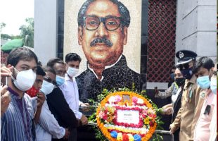 গৌরনদীতে জাতীয় শোক দিবস পালিত