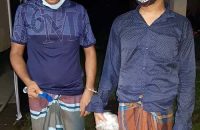 গৌরনদীতে ইয়াবাসহ আন্তঃজেলা দুই মাদক ব্যবসায়ী গ্রেপ্তার