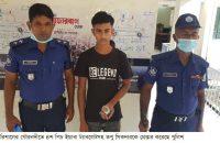 গৌরনদীতে ৪ শত পিচ ইয়াবাসহ তরুন মাদক ব্যবসায়ী গ্রেপ্তার