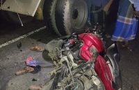 উজিরপুরে ট্রাকের ধাক্কায় চাচা ভাতিজা নিহত