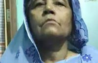 গৌরনদীতে বীর মুক্তিযোদ্ধার স্ত্রীর মৃত্যু, বিভিন্ন মহলের শোক