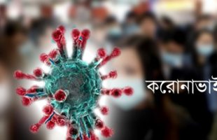 আগৈলঝাড়ায় করোনার উপসর্গ নিয়ে একই রাতে মা ছেলের মৃত্যু