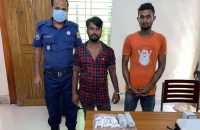 গৌরনদীতে ইয়াবা ও গাঁজাসহ দুই যুবক গ্রেপ্তার