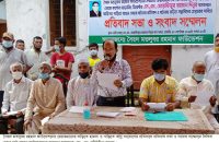 গৌরনদীতে বিশিষ্ট সমাজ সেবক নোভো কার্গোর এমডির গাড়িতে অগ্নিসংযোগে প্রতিবাদ সভা অনুষ্ঠিত