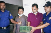 গৌরনদীতে তক্ষকসহ দুইজন গ্রেপ্তার