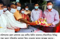 গৌরনদী ও আগৈলঝাড়ায় জেলা প্রশাসকের বিভিন্ন পুজা মন্ডপ পরিদর্শন