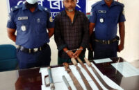 গৌরনদীর টরকি বন্দরে গণডাকাতির ঘটনায় ব্যবহৃত আগ্নেয়াস্ত্র উদ্ধার