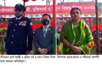 গৌরনদীতে স্বাধীনতার সুবর্ণজয়ন্তী উদযাপন