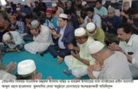 গৌরনদীতে সাংবাদিক জহির ও খায়রুলের বাবার কুলখানি অনুষ্ঠিত