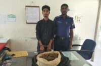 এক কেজি গাঁজাসহ মাদক ব্যবসায়ী গ্রেপ্তার